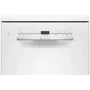 Посудомойка Bosch SRS2IKW04E: Размеры 84.5x45x60 см