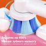 Зубная щетка Bitvae R2 Rotating с футляром и 8 насадками Pink: Назначение взрослая