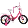 Детский велосипед Profi Princess 16 дюймов, малиновый (MB 16042-1)