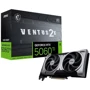 Видеокарта MSI GeForce RTX 5060Ti 16Gb VENTUS 2X OC PLUS (G506T-16V2CP) UA