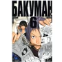 Цугуми Ооба: Бакуман. книга 6