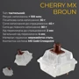 Клавиатура Ducky One 3 SF Cherry MX Brown RGB Black UA (DKON2167ST-BUAPXCLAWSC1) фото 7