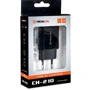 Зарядное устройство REAL-EL Wall Charger 2xUSB CH-210 black (EL123160014): Количество USB-портов 2