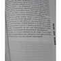 Роберт Шмидт: Метро 2033. Бездна: Количество страниц 352