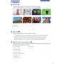 Oxford Practice Grammar Intermediate with Answers: Производитель Oxford University Press (OUP)