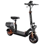 Електросамокат Kugoo Kirin M5 PRO (1200 Вт; 20 А/год; 48 В), чорний