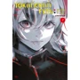 Суї Ісіда: Токійський гуль: re. Книга 7