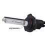 Комплекти ксенону Infolight Expert Pro H1 6000K+Pro: Тип ксенон