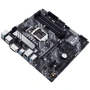 ASUS PRIME B460M-A