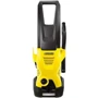 Karcher K 2 Premium (1.673-305.0): Максимальное давление (бар) 110