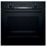 Духовой шкаф электрический Bosch HRA534BB0