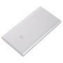 Внешний аккумулятор Xiaomi Mi Power Bank 2 5000mAh Silver (PLM10ZM/VXN4226CN): Количество USB 1