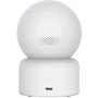 IP-камера видеонаблюдения Xiaomi IMILAB C20 pro Home Security Camera 2К (CMSXJ56B): Тип корпуса Корпусная