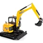Модель Britains JCB 86C-1 1:32 (43013): Тип Готовая модель