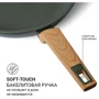 Сковорода Fissman Olivi 24x5.5 см (4414): Антипригарне покриття TouchStone