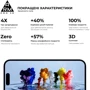 Захисне скло для iPhone ArmorStandart Tempered Glass Pro 3D Black для iPhone 16 Pro Max (ARM78034) фото 5