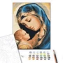Картина за номерами Brushme Матір Божа 40x50 см (BS25582): Виробник Brushme
