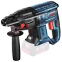 Набір інструментів Bosch Professional перфоратор GBH 180-LI, дриль-шуруповерт GSR 180-LI, 2 акб GBA 18V 4.0Ah, з/в GAL 18V-40 в сумці (0615990M31): Кількість швидкостей роботи 2