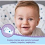 Підгузки Huggies Pant (6) Boy M-Pack (44x2) x1: Тип Підгузки-трусики
