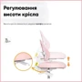 Комплект парта Ergokids TH-330 Pink + кресло Evo-kids Mio Lite KP (арт.TH-330 W/PN + Y-208 KP) фото 9