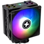 Кулер Xilence Performance A+ M704 Pro ARGB (XC056): Рівень шуму, dB 18-30.2