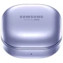 Наушники Samsung Galaxy Buds Pro Violet (SM-R190NZVASEK) UA: Тип крепления без креплений