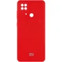 Аксессуар для смартфона Mobile Case Silicone Cover Red for Xiaomi Redmi 10C: Совместимость Xiaomi Redmi 10C