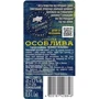 Горілка Nemiroff Особлива 0.5 л 40% (NMF4820181428846): Міцність 40