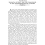 Modern Ukrainian Financial Science: theoretical paradigm & practical concept of public finance фото 6