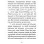 Джордж Орвелл: Колгосп тварин: Виробник Фолио