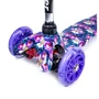 Самокат Mini Scooter. Orchid (с рисунком) - 603166404: Количество колес 3