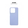 Чохол для телефона ArmorStandart ICON Case Lavender для Realme C63 4G / C61 4G / Note 60 4G / Note 60x 4G (ARM83026): Плівка в комплекті нет