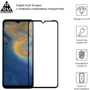 Аксессуар для смартфона ArmorStandart Tempered Glass Full Glue Black for ZTE Blade A51 / A71 (ARM65500): Цвет черный