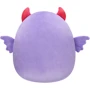 Мягкая игрушка Squishmallows Монстрик Атватер 19 см (SQVA00835): Тип забавные фигурки