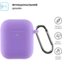 Чехол ArmorStandart Ultrathin Silicone Case with Hook Purple (ARM59690) for Apple AirPods 2 фото 1