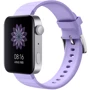Ремешок BeCover Sport Band Light Purple for Xiaomi Mi Watch / Garmin Vivoactive 3S / 4S / Venu 2С / Canyon CNS-SW71SS / Mobvoi TicWatch C2 / Withings Activite Steel / HUAWEI HONOR S1 (704515)