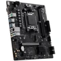 MSI PRO B650M-B: Оперативна пам'ять 2x DDR5, Максимальный объем памяти 96GB