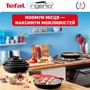 Набір посуду Tefal Ingenio Easy Cook & Clean 3 предмети (L1549013): Діаметр, см 26