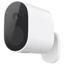 IP-камера відеоспостереження Xiaomi Mi Wireless Outdoor Security Camera 1080p (MWC14) (Без шлюзу): Виробник Xiaomi
