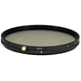 Нейтрально-серый светофильтр Marumi Creation Video Vari-ND 2.5-256 82mm: Диаметр (мм) 82