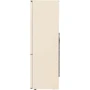 Холодильник LG GW-B509SENM: Управление электронное
