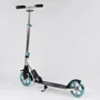 Самокат алюмінієвий Best Scooter колеса PU, 1 амортизатор передній, анодирувана фарбування Silver (99633): Матеріал коліс поліуретан