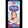 Підгузки дитячі Chicolino Jumbo Standarto 5 44 шт. (4823098413042): Тип Подгузники