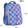 Рюкзак Kite Education каркасный 531 Purple Chequer (K24-531M-2) фото 19