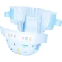 Підгузки Goo.N PlusPlus для дітей 12-20 кг (розмір XL, на липучках, унісекс, 38 шт.): Стать дитини Унисекс