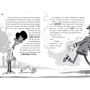 Джон Келлі: Лікарка для монстрів. Книга 1: Виробник Ранок