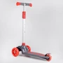 Самокат Best Scooter серо-красный (LК-52003): Тип тормоза ножной