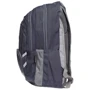 Рюкзак SAFARI 19-137L-2 2 отд., 46x31x22см: Тип Городской рюкзак
