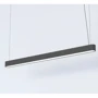 Підвісний світильник Nowodvorski 7525 Soft led: Тип Люстры-подвесы