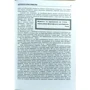 Галина Лозко: Антологія християнства: ISBN 978-966-8504-34-1